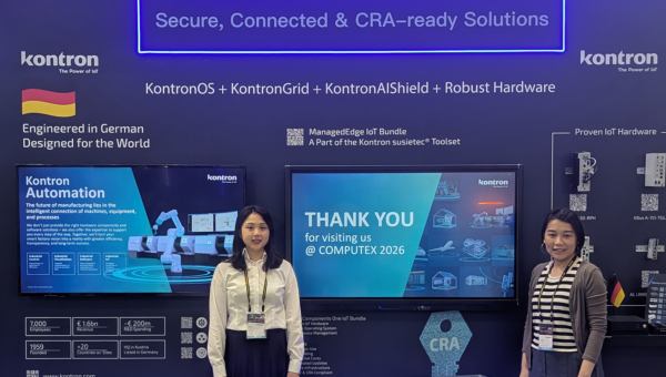 COMPUTEX 2026